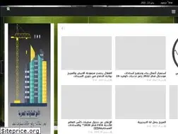 Sites similar to sport249.com