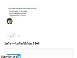 Sites similar to sport24th.com