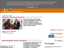 Sites similar to sport31.blogspot.com