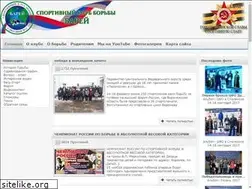Sites similar to sport36.ru