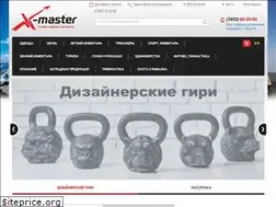 Sites similar to sport38.ru