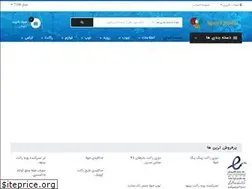 Sites similar to sport3nter.com
