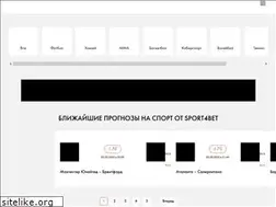 Sites similar to sport4bet24.ru