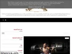 Sites similar to sport4everytime.blogspot.com