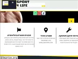 Sites similar to sport4life.co.il