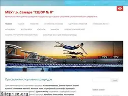 Sites similar to sport863.ru