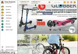 Sites similar to sportacademia.ru