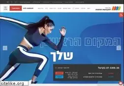 Sites similar to sportacademy.co.il