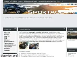 Sites similar to sportage4.ru