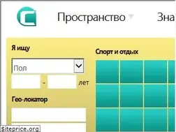 Sites similar to sportaker.ru