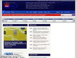 Sites similar to sportanalytic.com