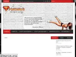 Sites similar to sportarius.ru