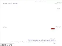 Sites similar to sportartv2.com