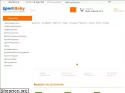 Sites similar to sportbaby.ua