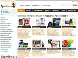 Sites similar to sportbalans.ru