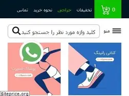 Sites similar to sportbama.com