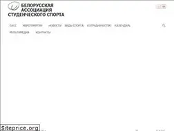 Sites similar to sportbass.by