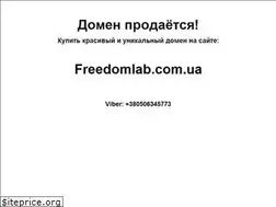 Sites similar to sportbay.com.ua