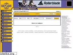 Sites similar to sportbazar.ru