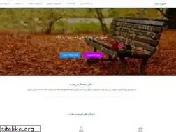 Sites similar to sportblog.ir