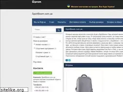 Sites similar to sportboom.com.ua