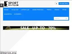 Sites similar to sportboutique.gr