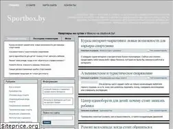 Sites similar to sportbox.by