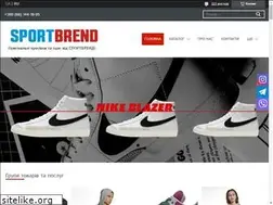 Sites similar to sportbrend.com.ua