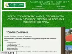 Sites similar to sportbud.kiev.ua