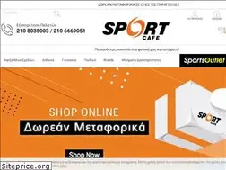 Sites similar to sportcafe.gr