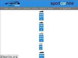 Sites similar to sportcarhire.co.uk