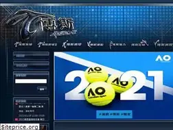 Sites similar to sportcast.com.tw