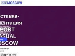 Sites similar to sportcasualmoscow.ru
