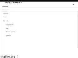 Sites similar to sportcenterstore.com.ua