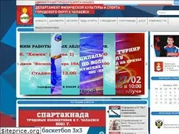 Sites similar to sportchap.ru