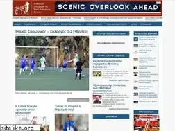 Sites similar to sportcity.gr