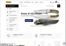 Sites similar to sportcitybg.com