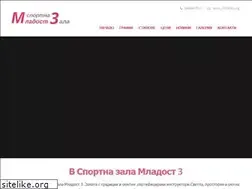 Sites similar to sportclub-iliana.com
