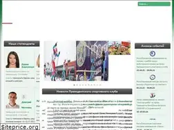 Sites similar to sportclub.by
