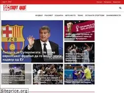 Sites similar to sportclub.mk
