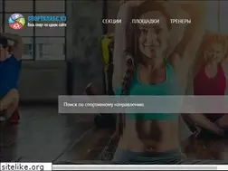 Sites similar to sportclubs.kz