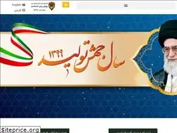 Sites similar to sportcommando.com