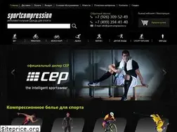 Sites similar to sportcompression.ru