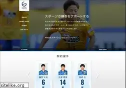 Sites similar to sportconsulting.jp