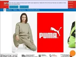 Sites similar to sportdeals.gr
