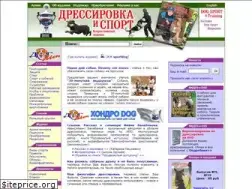 Sites similar to sportdog.ru