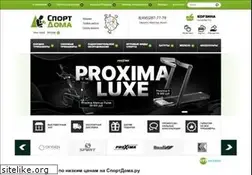 Sites similar to sportdoma.ru