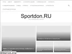 Sites similar to sportdon.ru