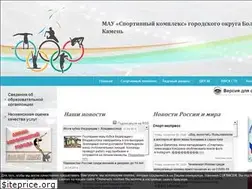 Sites similar to sportdush.ru