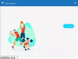 Sites similar to sportdvp.ir